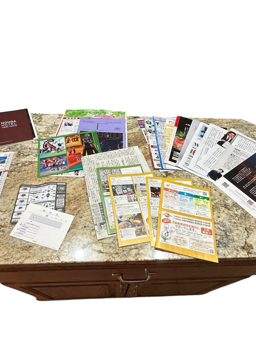 Authentic Japanese Papers for Junk Journals and Ephemera Crafts